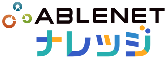 ブログやホームページ、コーポレートサイトの作り方をわかりやすく解説するメディア